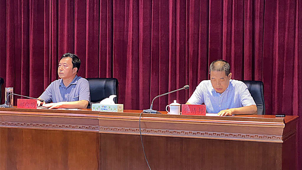 晉中公投集團召開幹部大(dà)會_0002_3.jpg